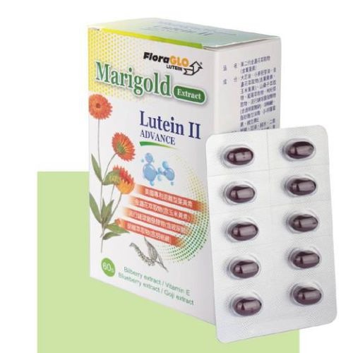 第二代金盞花萃取物(含葉黃素)