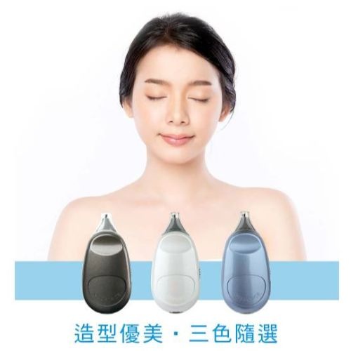 超級ion能量健康機(負離子)