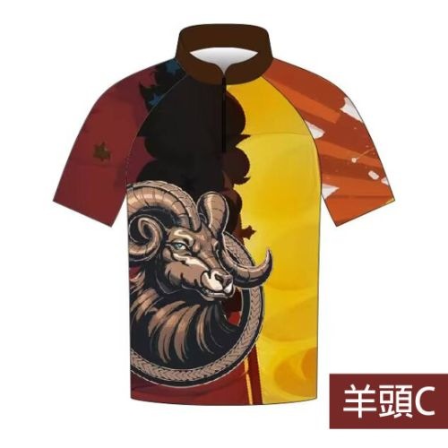 羊頭(閃耀款) 保齡球衣