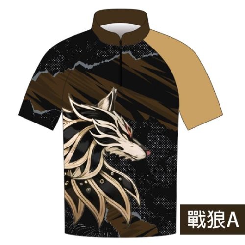 戰狼A 保齡球衣